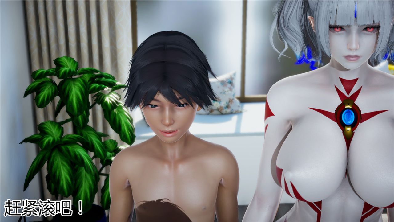 [3D]新宠物捕捉大师第08话