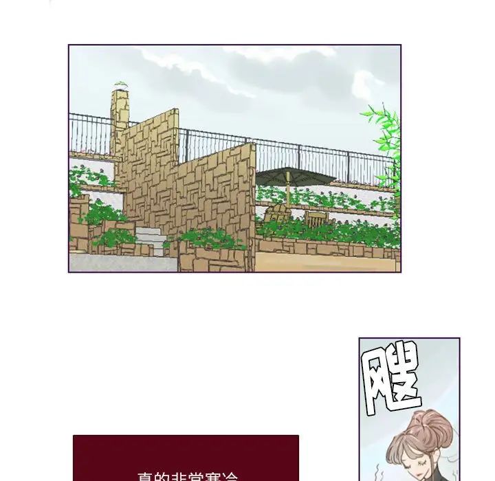 MissingUBAR第24话-最终话（完结）