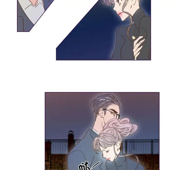 MissingUBAR第24话-最终话(完结)