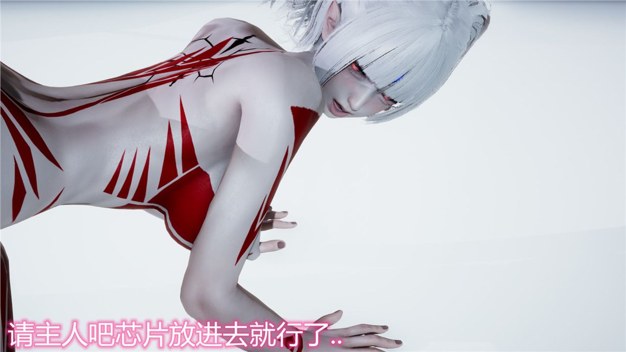 [3D]新宠物捕捉大师第08话