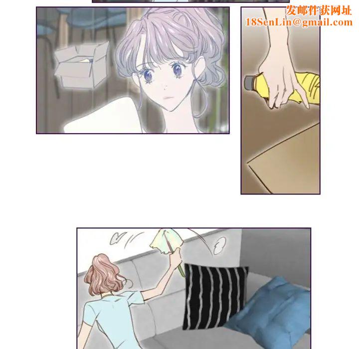 MissingUBAR第24话-最终话(完结)