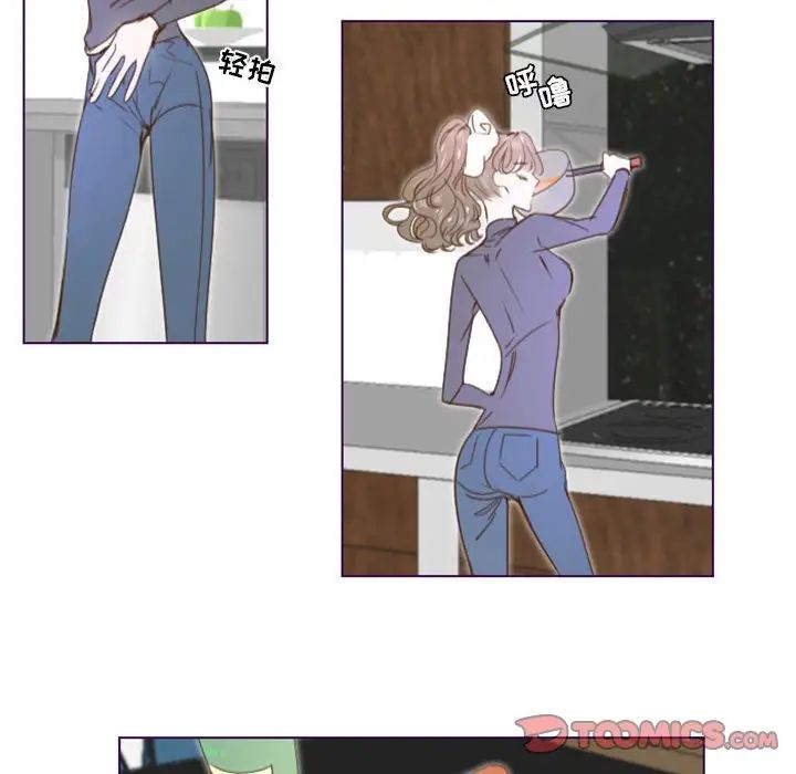 MissingUBAR第24话-最终话（完结）