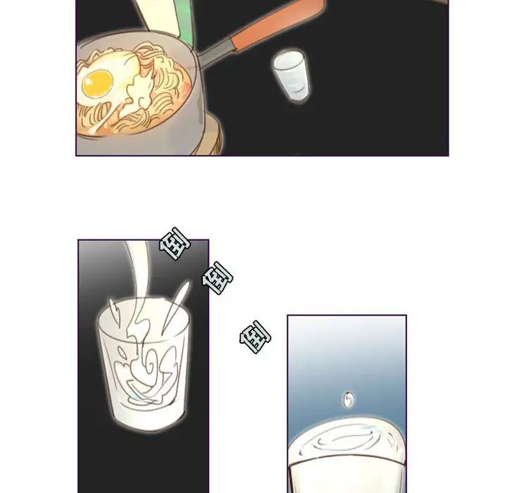 MissingUBAR第24话-最终话（完结）