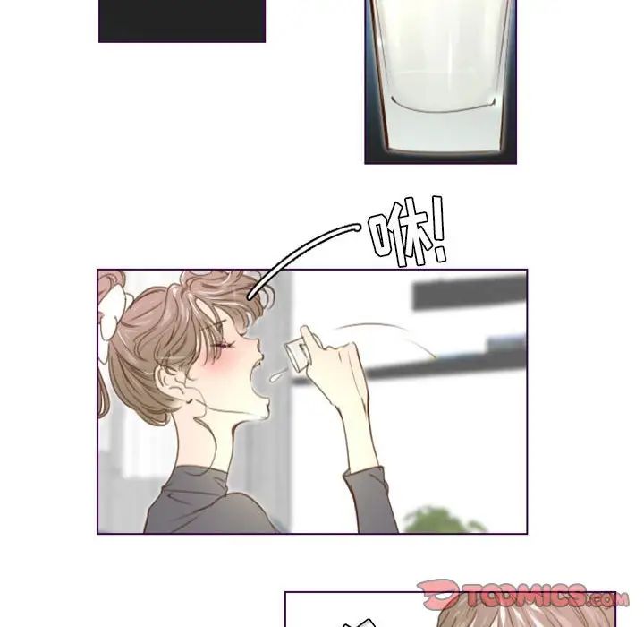 MissingUBAR第24话-最终话（完结）