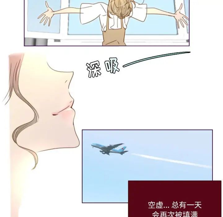 MissingUBAR第24话-最终话（完结）