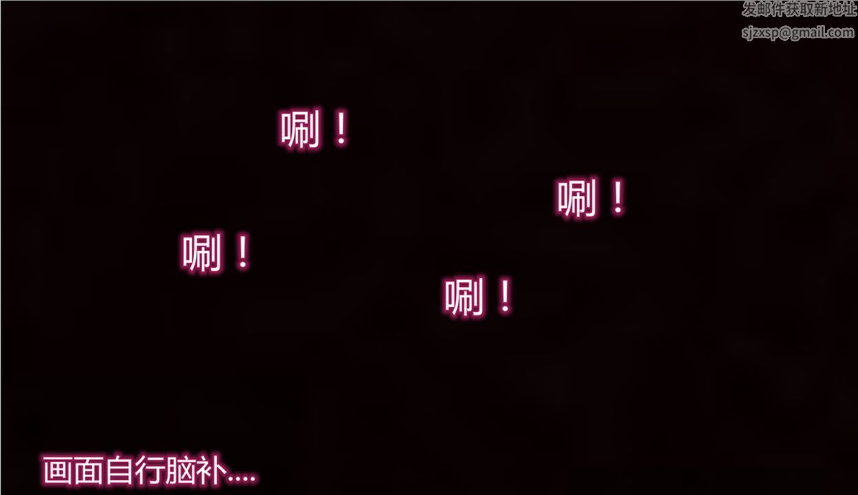 [3D]新宠物捕捉大师第09话