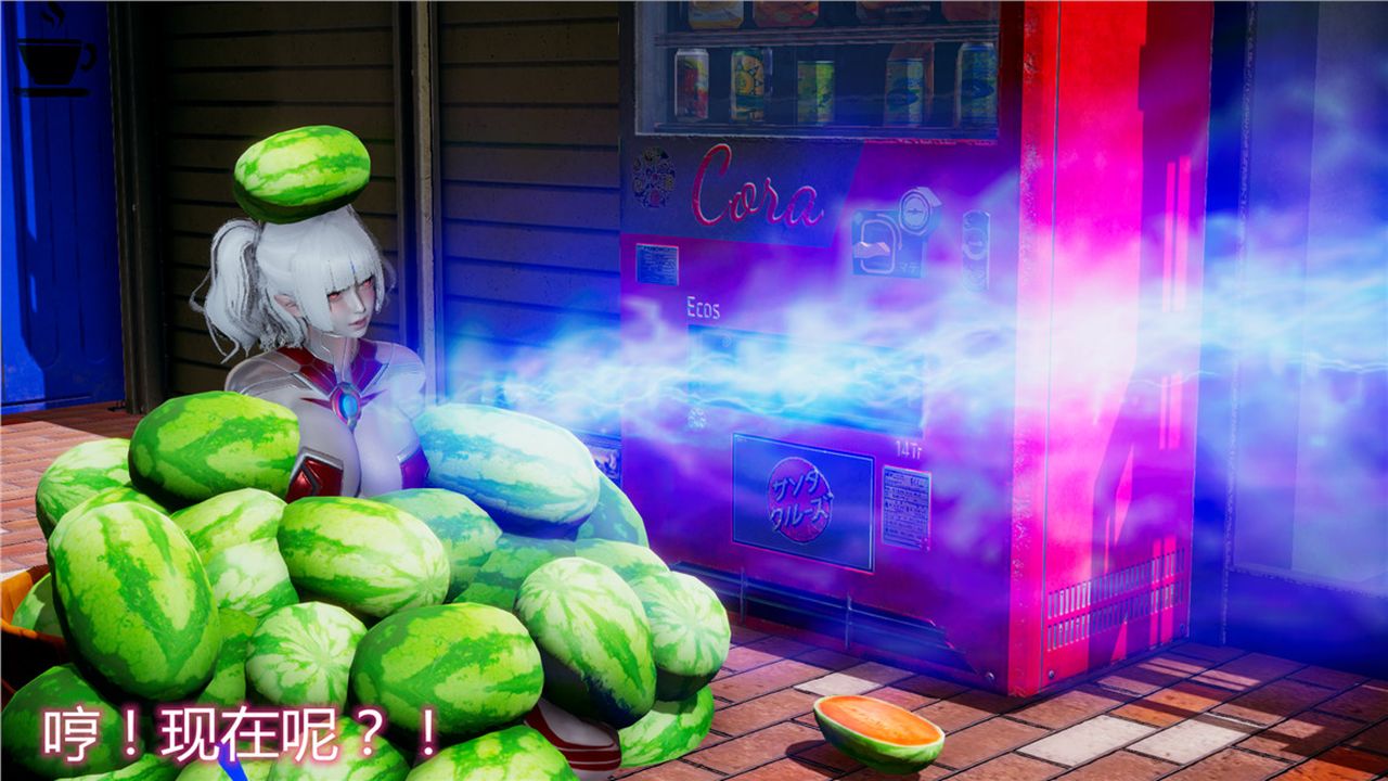 [3D]新宠物捕捉大师第09话