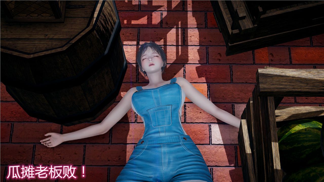 [3D]新宠物捕捉大师第09话