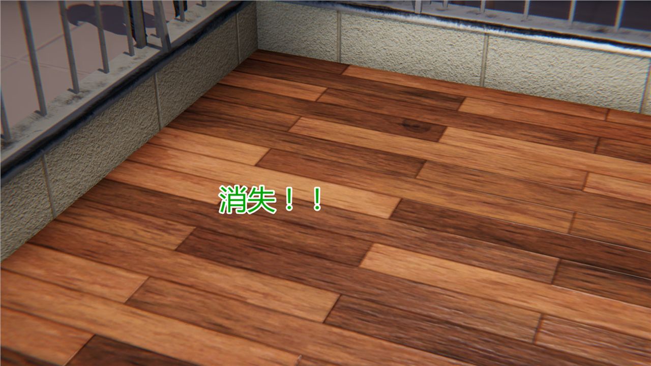 [3D]新宠物捕捉大师第09话