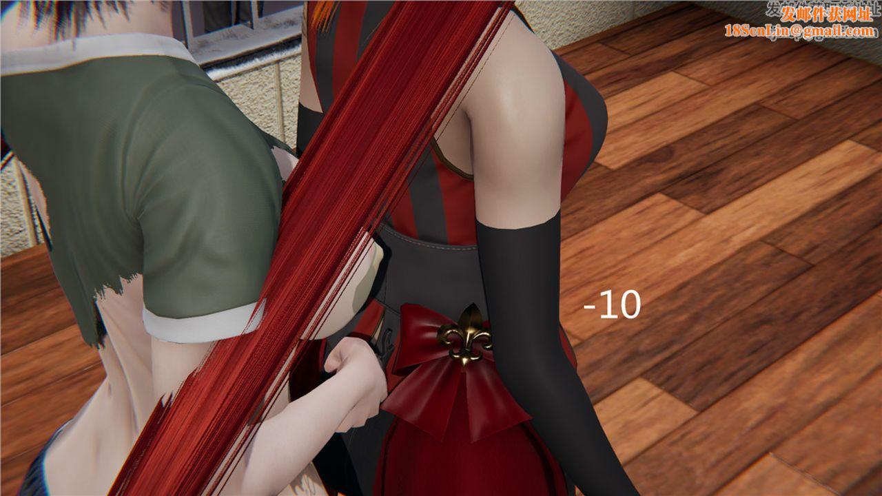 [3D]新宠物捕捉大师第09话