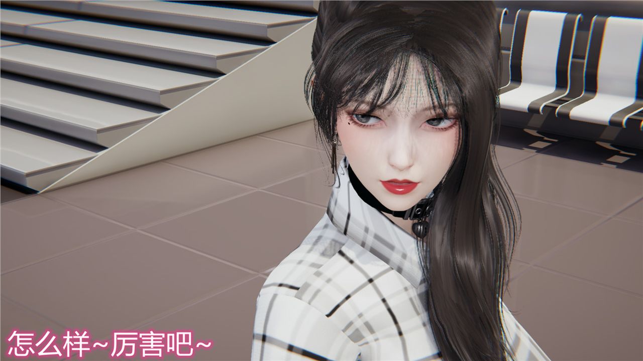 [3D]新宠物捕捉大师第09话