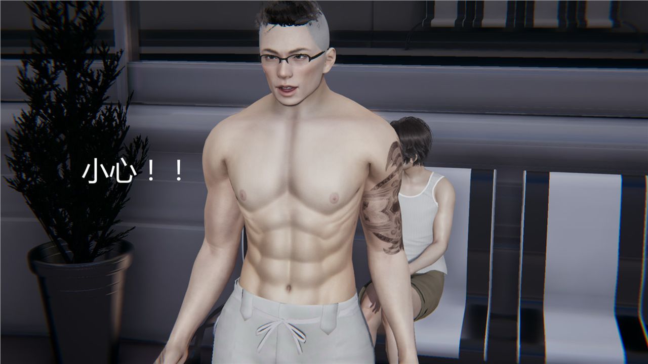 [3D]新宠物捕捉大师第09话