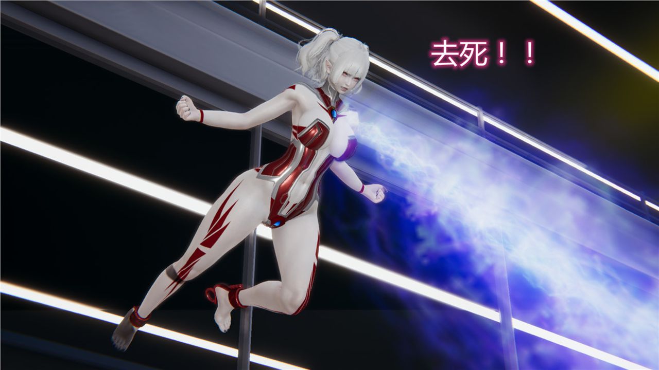 [3D]新宠物捕捉大师第10话