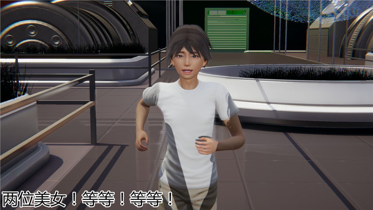 [3D]新宠物捕捉大师第10话