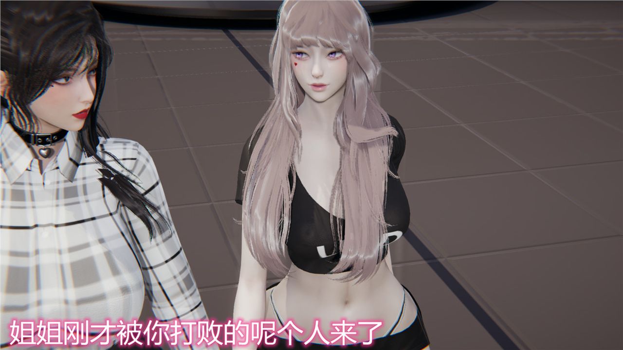 [3D]新宠物捕捉大师第10话