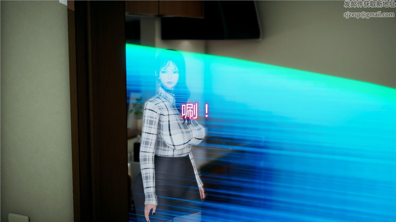 [3D]新宠物捕捉大师第11话