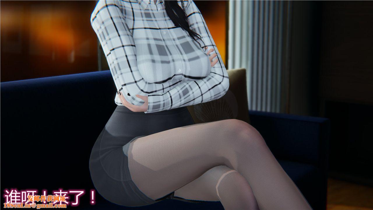 [3D]新宠物捕捉大师第12话