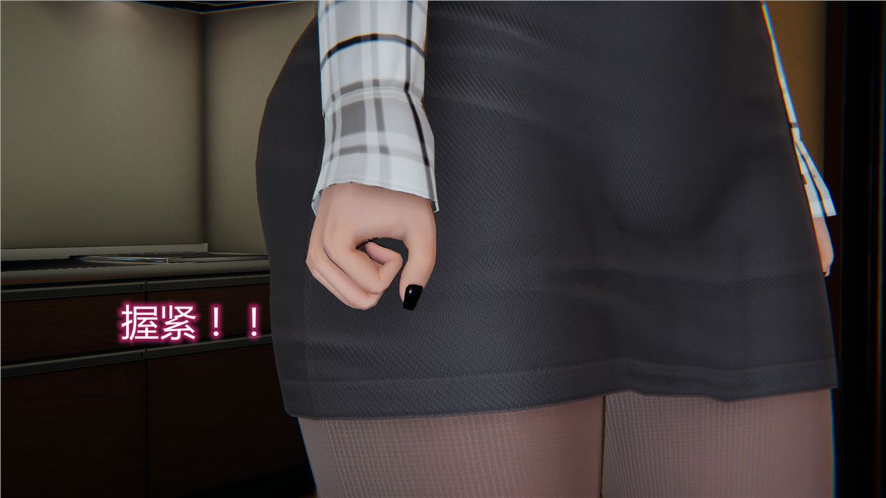 [3D]新宠物捕捉大师第12话