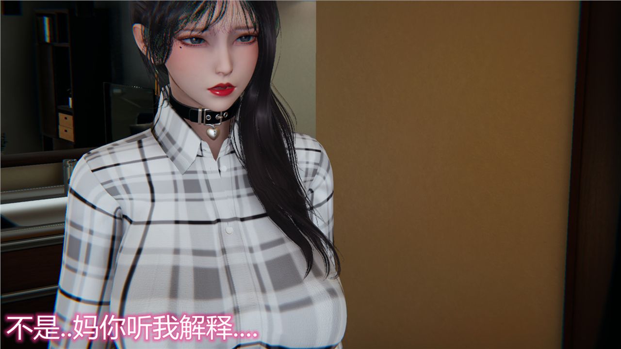 [3D]新宠物捕捉大师第12话