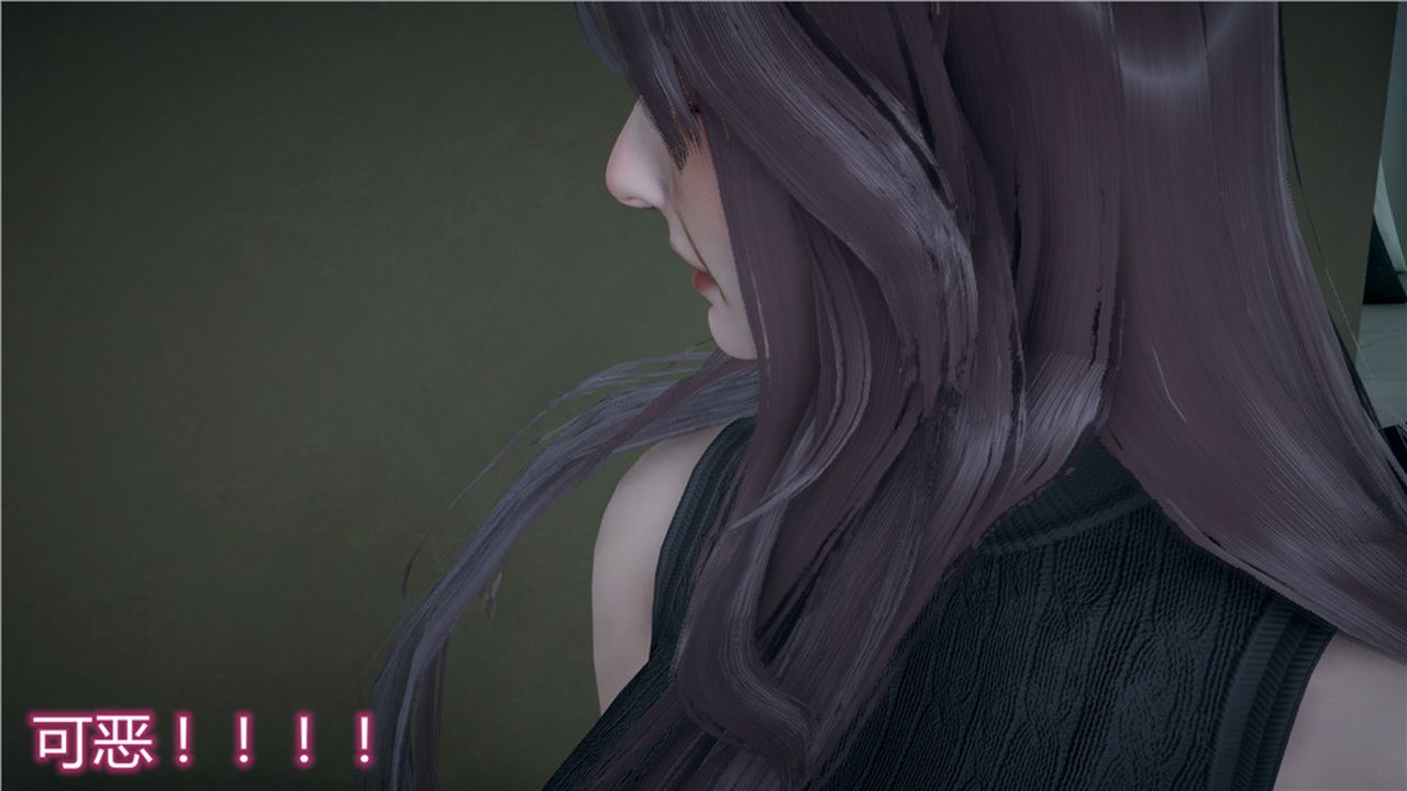 [3D]新宠物捕捉大师第13话