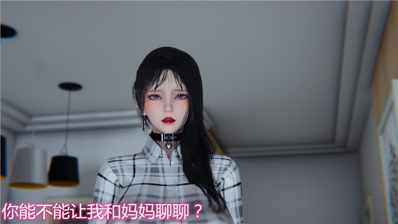 [3D]新宠物捕捉大师第13话