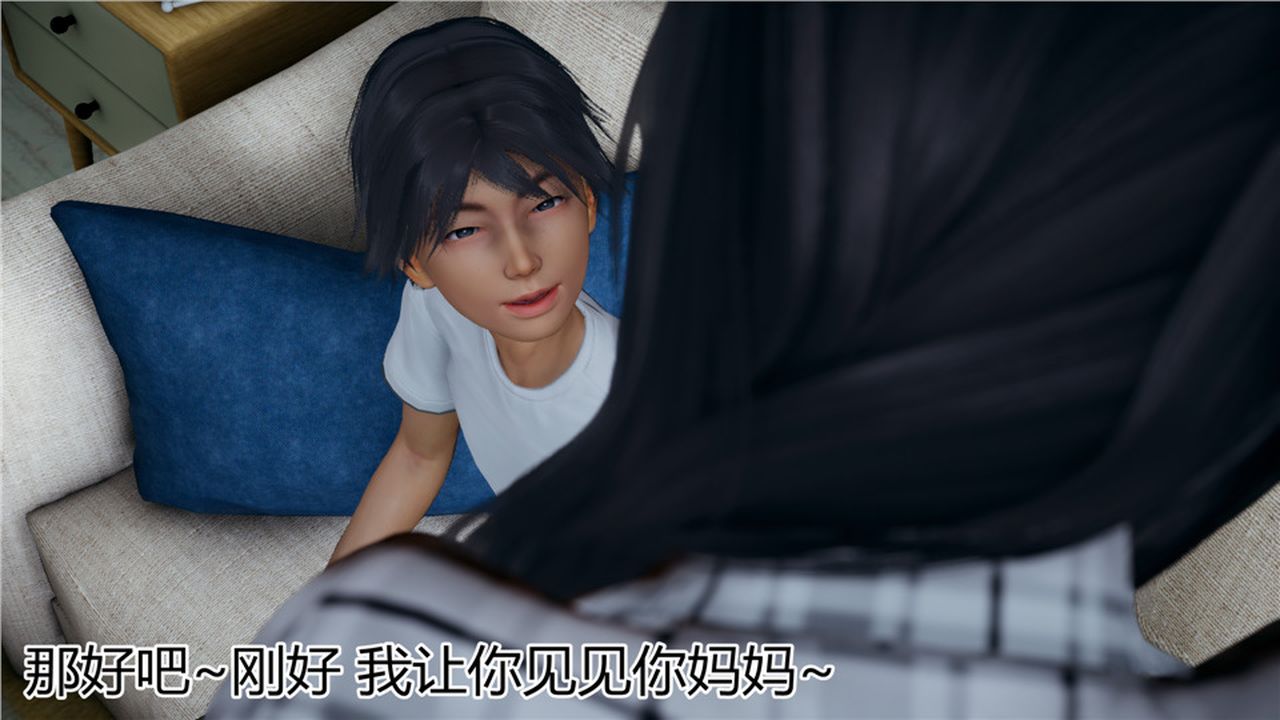 [3D]新宠物捕捉大师第13话