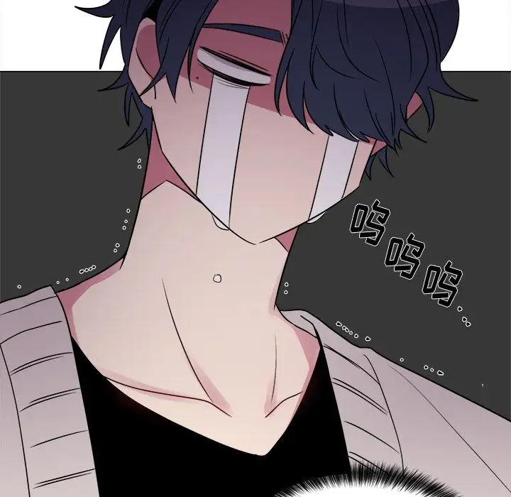 以爱为画第20章