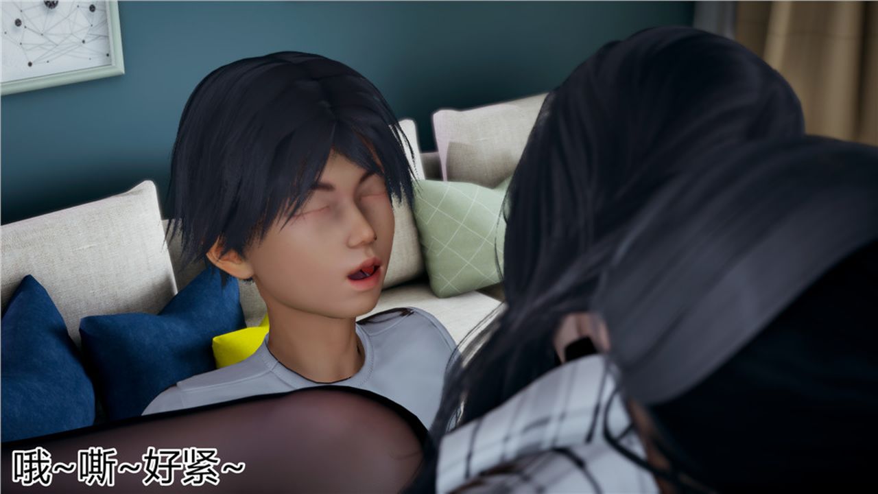 [3D]新宠物捕捉大师第13话