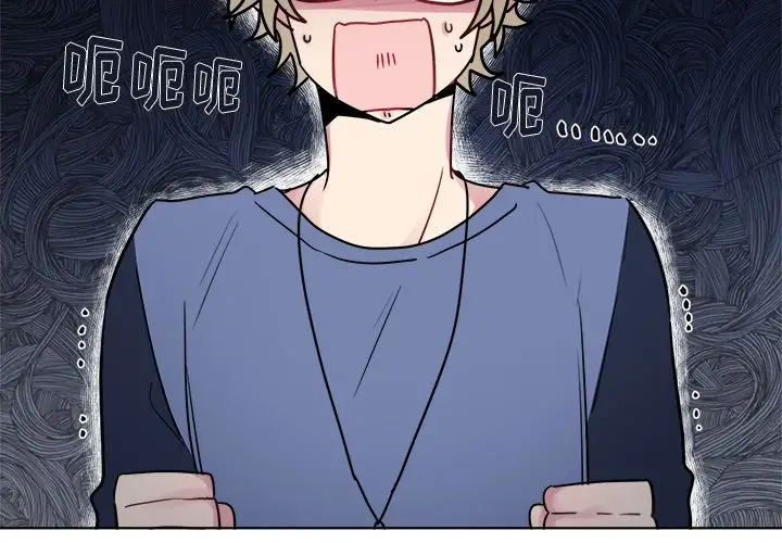 以爱为画第21章