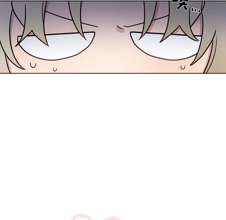 以爱为画第21章