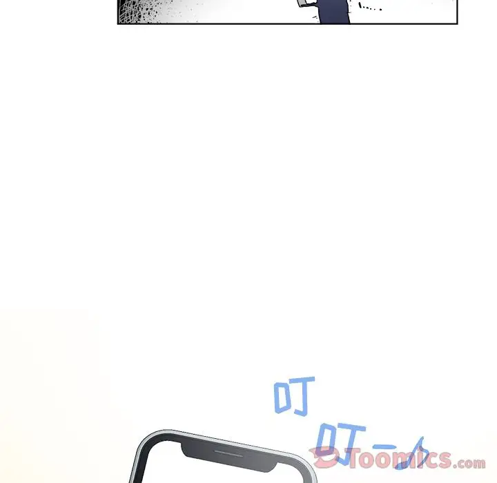 以爱为画第21章