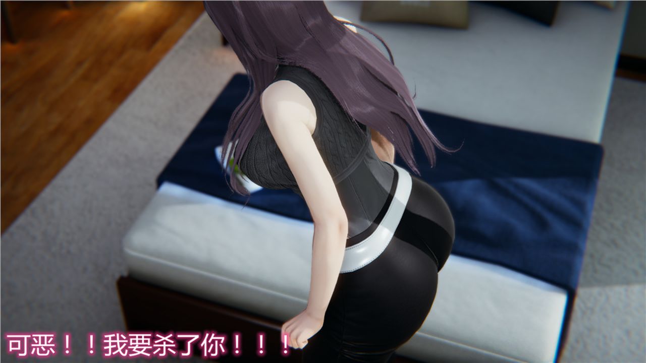 [3D]新宠物捕捉大师第15话