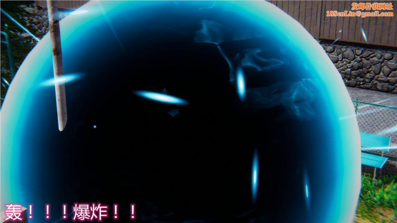 [3D]新宠物捕捉大师第15话