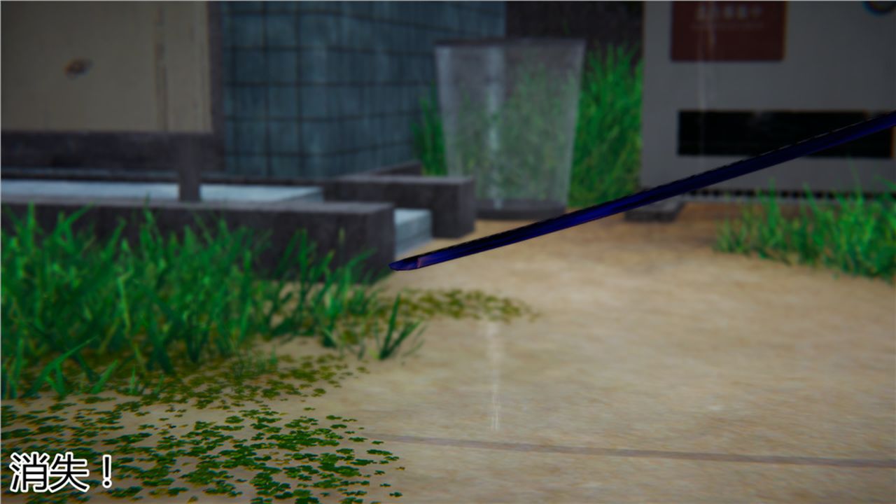 [3D]新宠物捕捉大师第15话