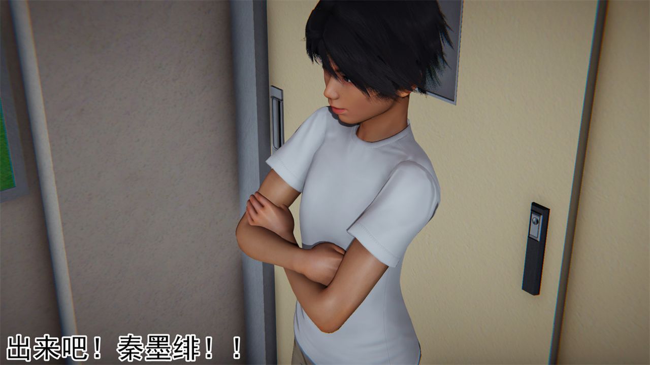 [3D]新宠物捕捉大师第16话