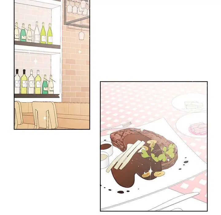 以爱为画第23章