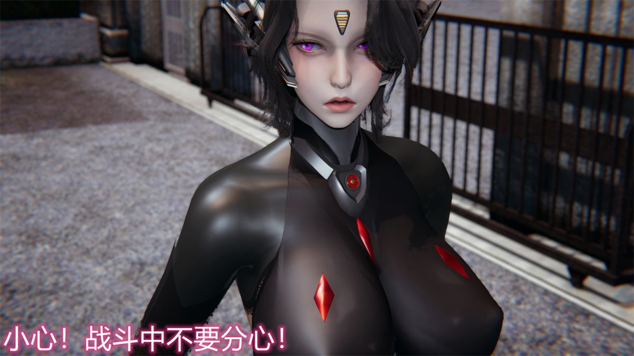 [3D]新宠物捕捉大师第17话