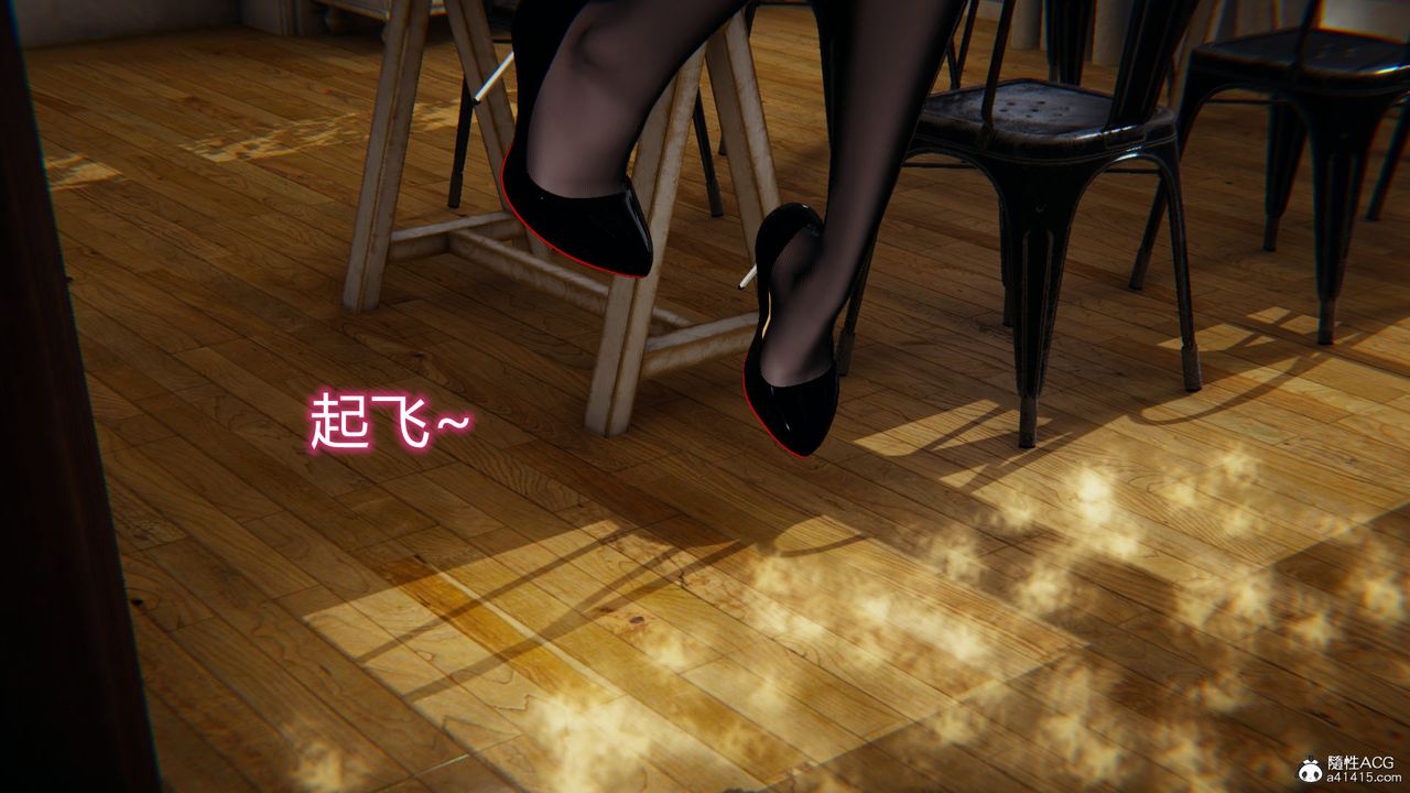 [3D]新宠物捕捉大师第18话