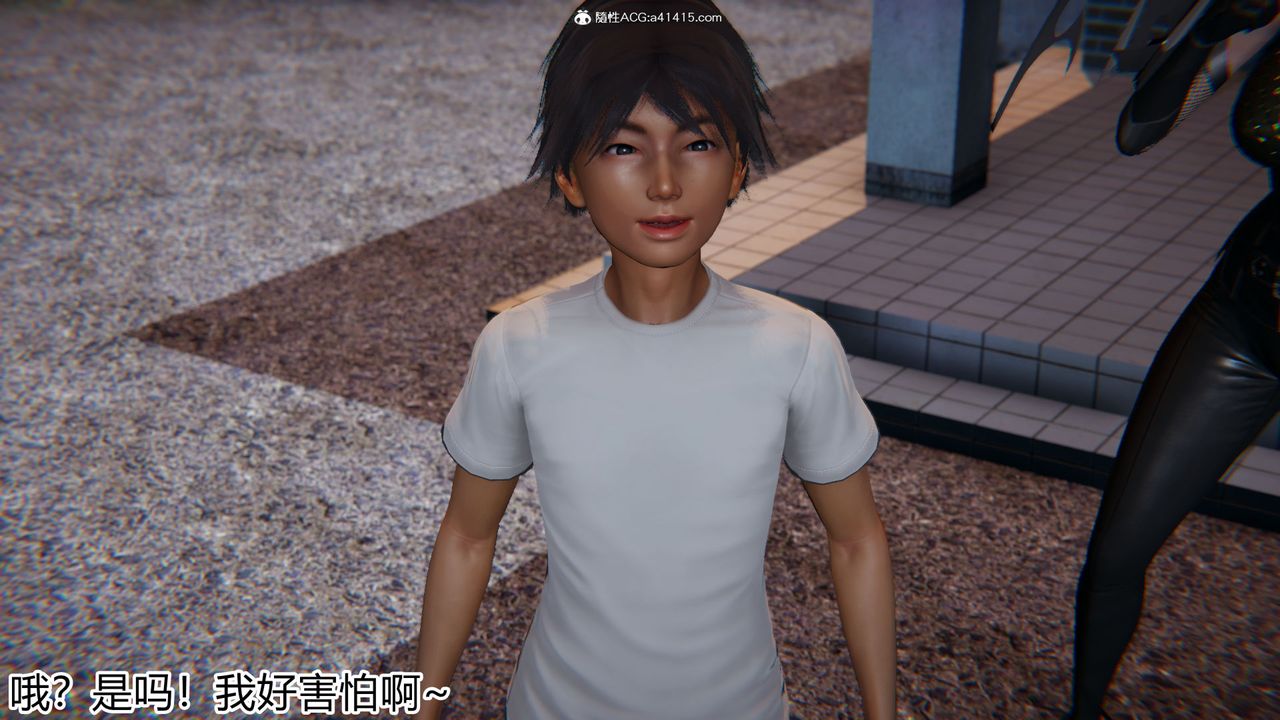 [3D]新宠物捕捉大师第19话