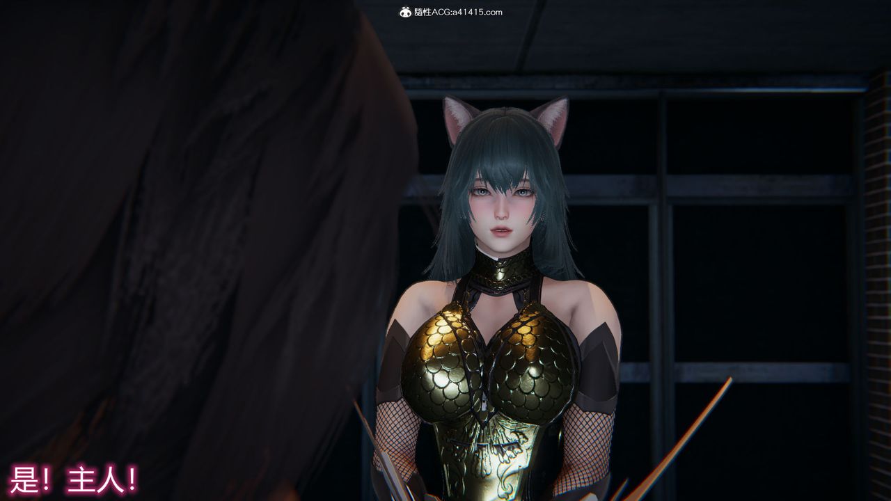 [3D]新宠物捕捉大师第19话