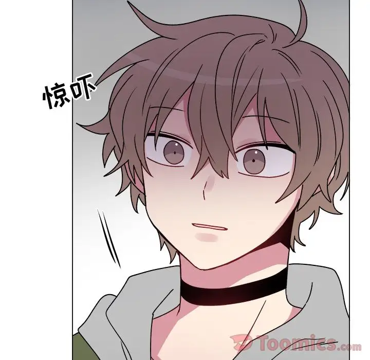 以爱为画第27章