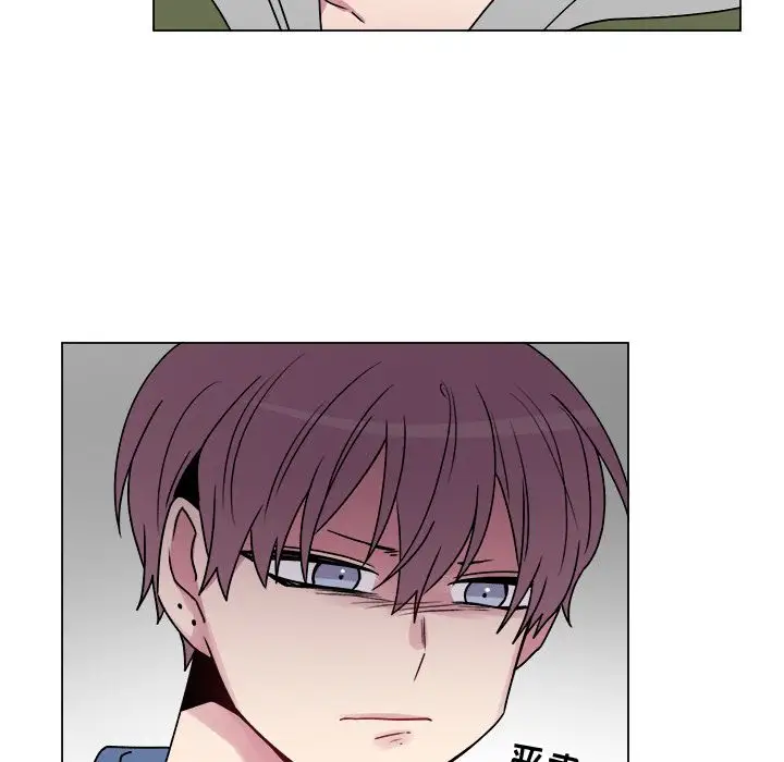 以爱为画第27章