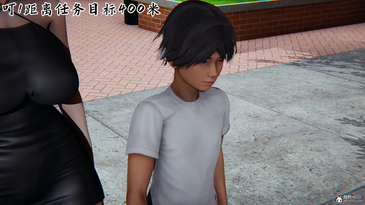 [3D]新宠物捕捉大师第21话