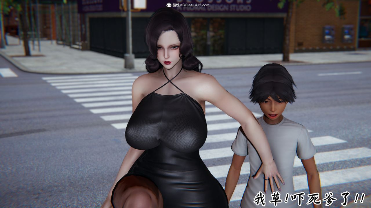 [3D]新宠物捕捉大师第21话