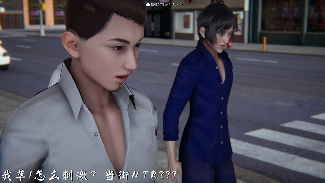 [3D]新宠物捕捉大师第21话