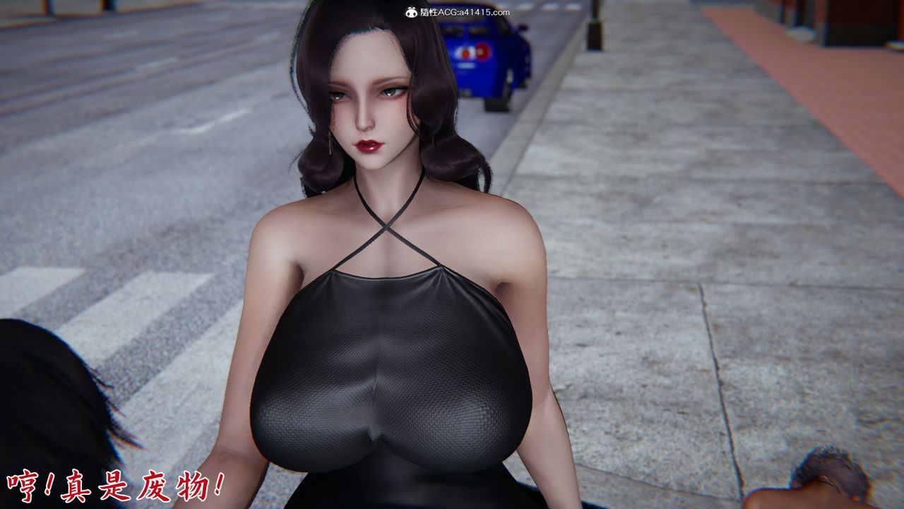 [3D]新宠物捕捉大师第21话