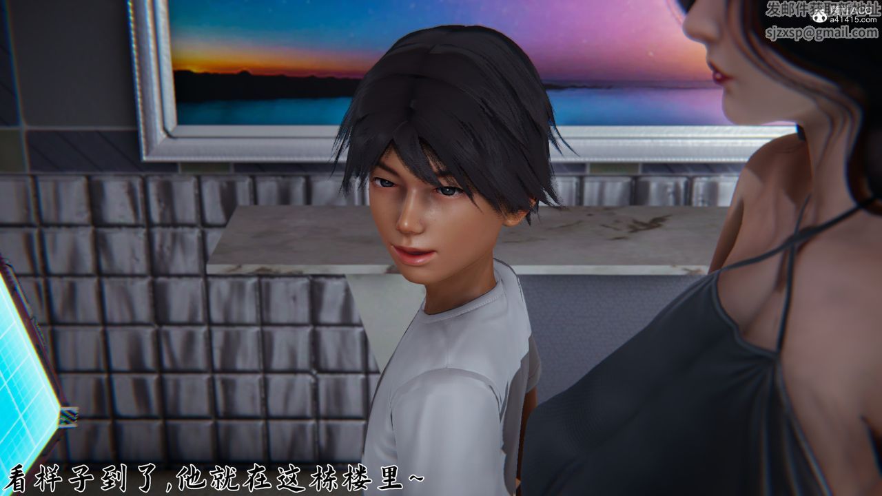 [3D]新宠物捕捉大师第22话