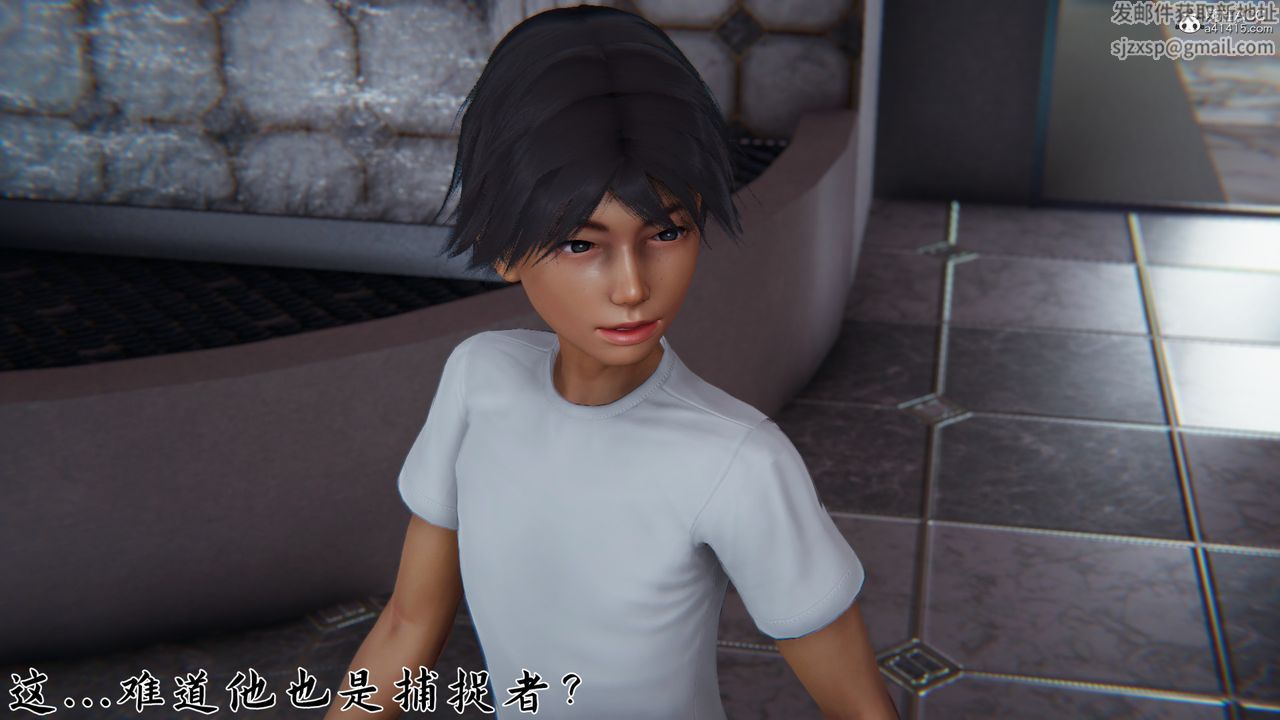 [3D]新宠物捕捉大师第22话