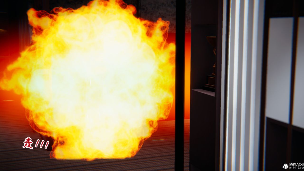 [3D]新宠物捕捉大师第22话