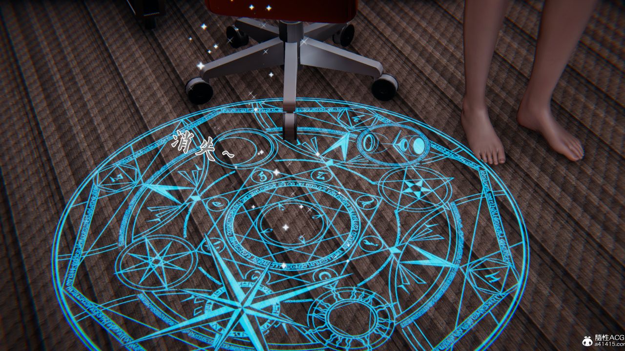 [3D]新宠物捕捉大师第22话